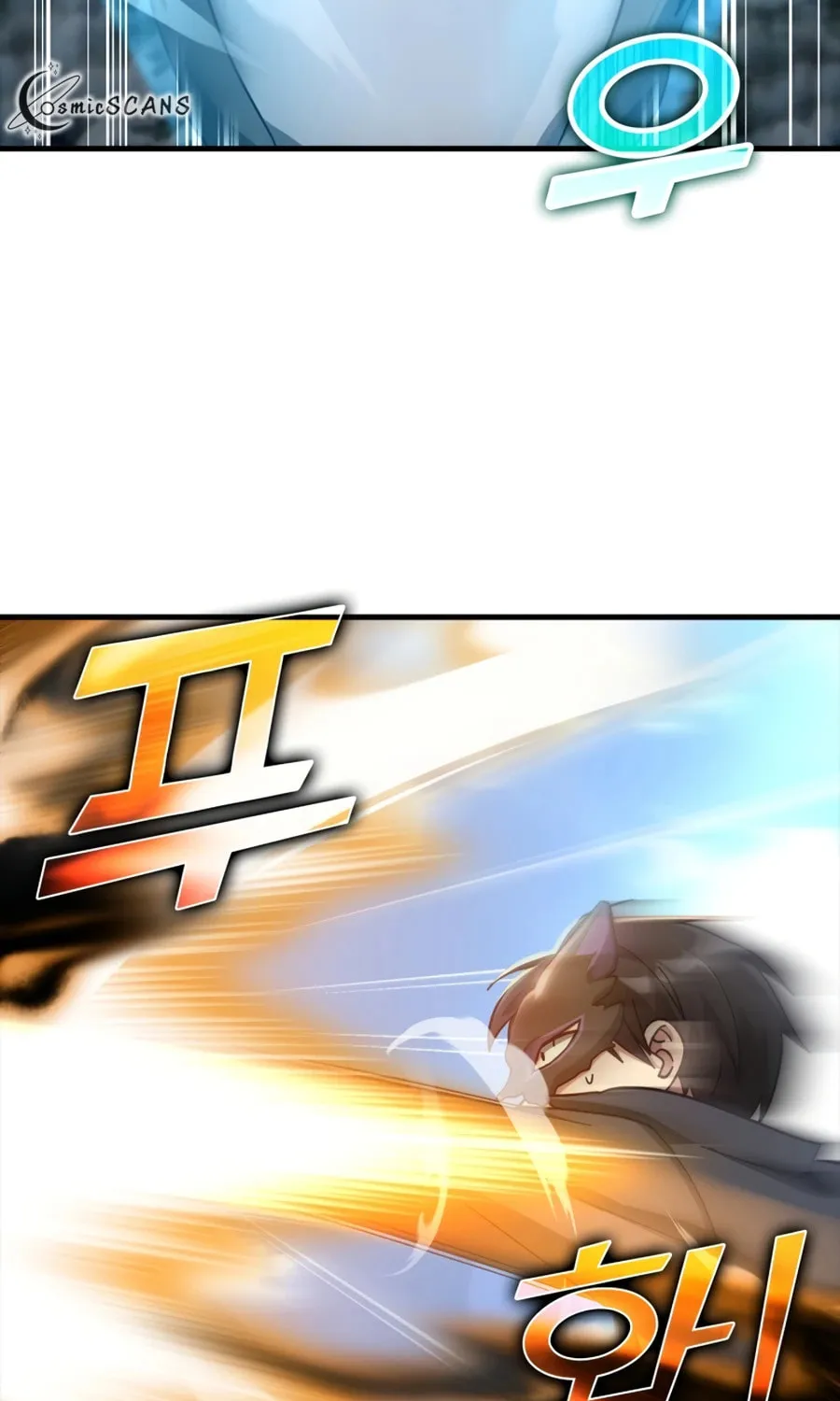 Read The Maxed-out Player chapter 20 image 133 on Lezhin