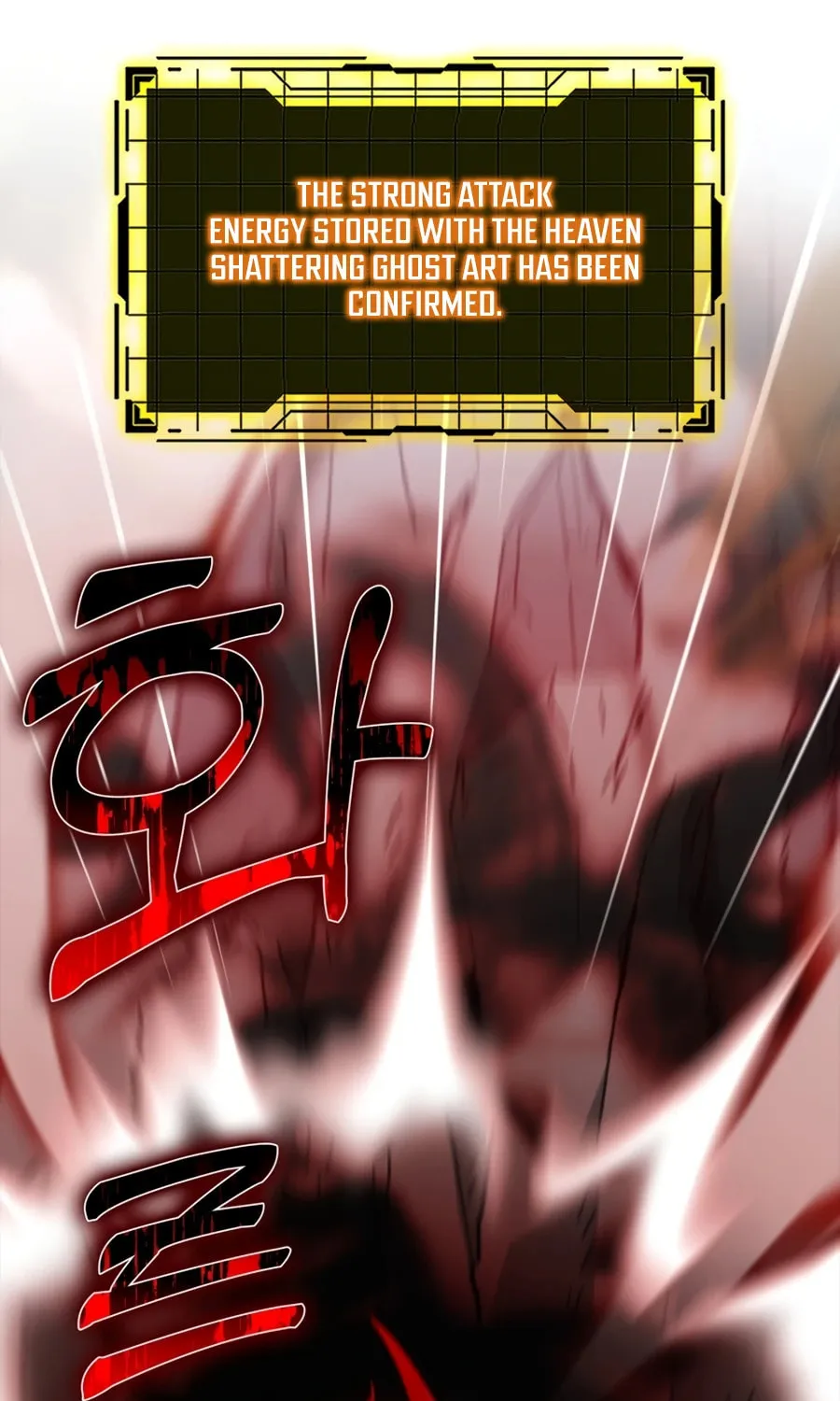 Read The Maxed-out Player chapter 20 image 135 on Lezhin