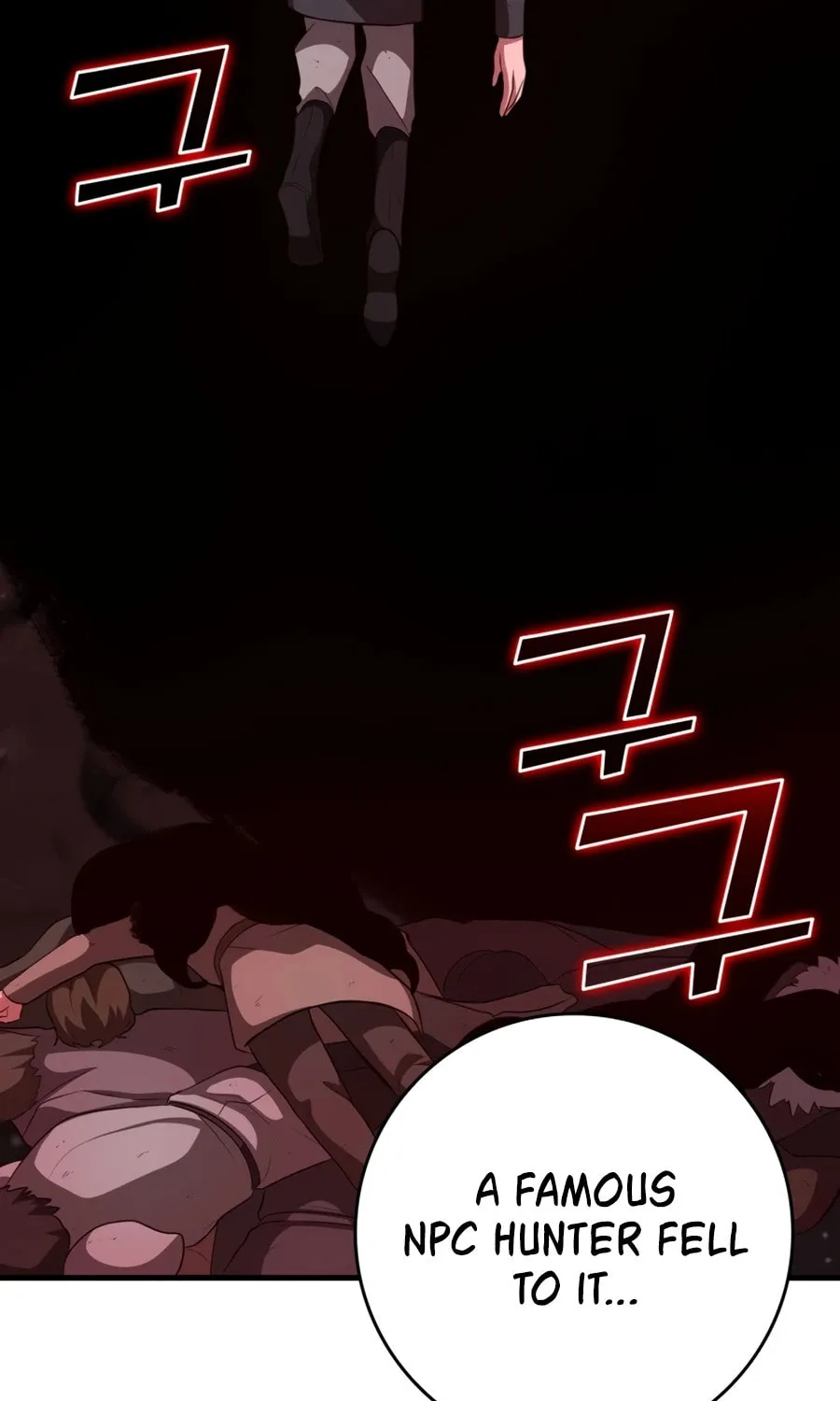 Read The Maxed-out Player chapter 20 image 19 on Lezhin