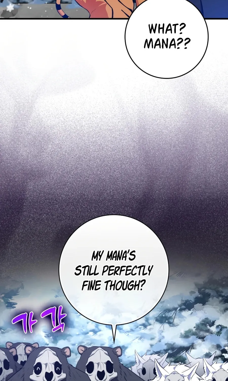 Read The Maxed-out Player chapter 20 image 33 on Lezhin