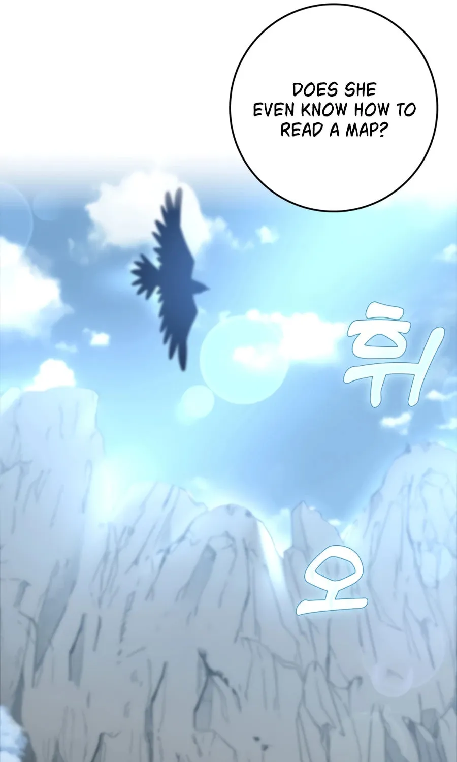 Read The Maxed-out Player chapter 20 image 40 on Lezhin