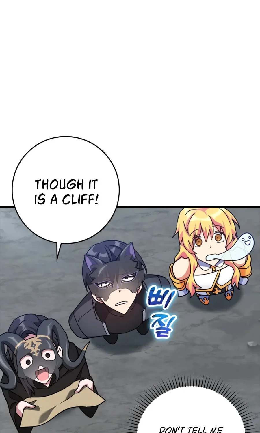 Read The Maxed-out Player chapter 20 image 42 on Lezhin