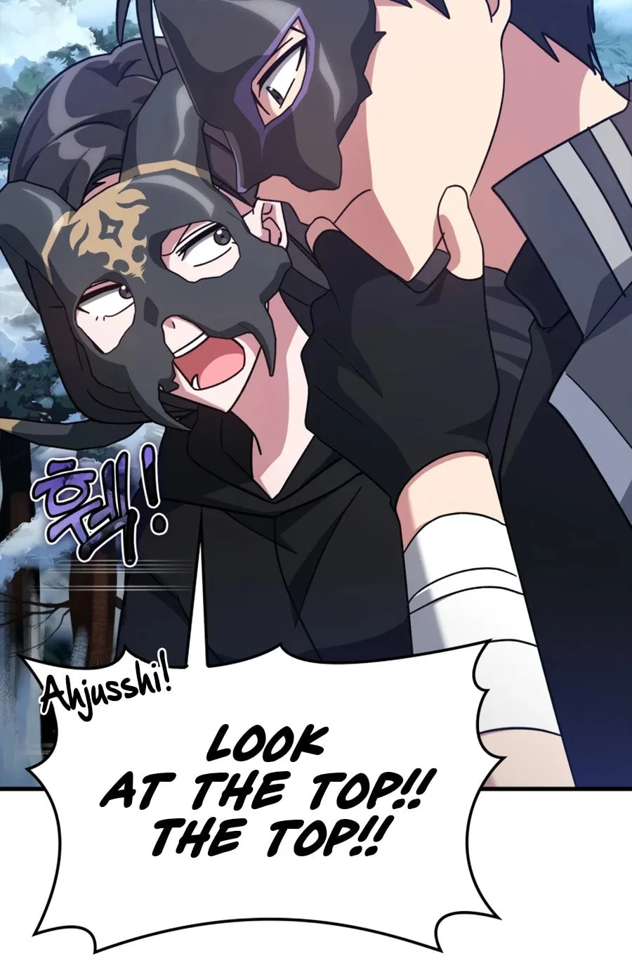 Read The Maxed-out Player chapter 20 image 47 on Lezhin