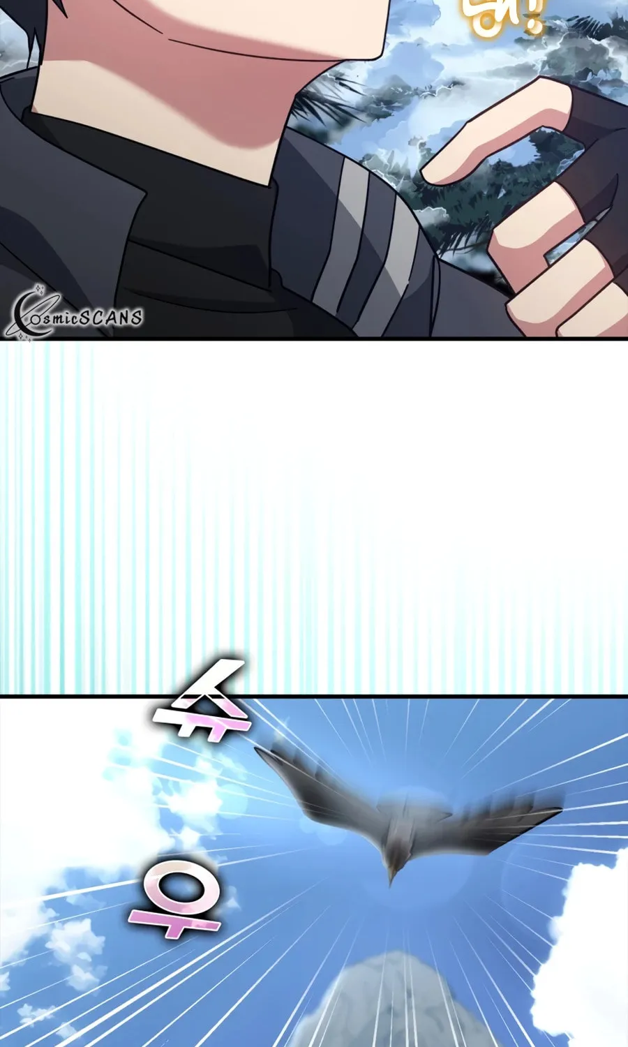 Read The Maxed-out Player chapter 20 image 49 on Lezhin