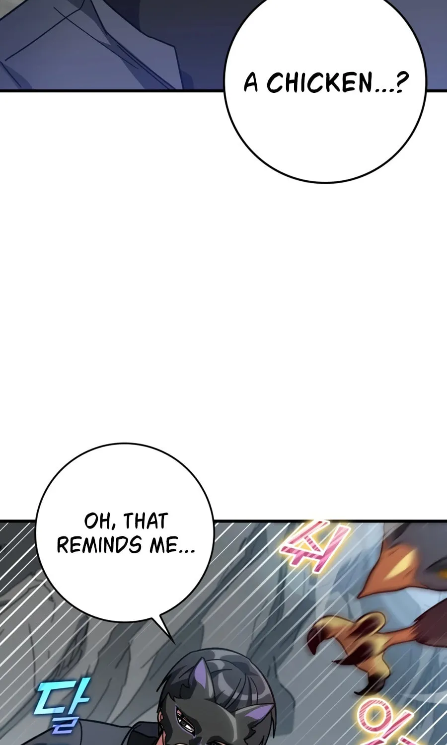 Read The Maxed-out Player chapter 20 image 63 on Lezhin