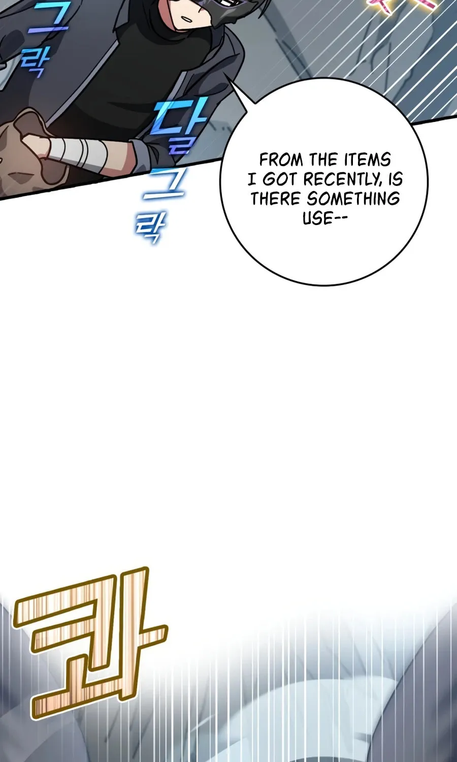 Read The Maxed-out Player chapter 20 image 64 on Lezhin