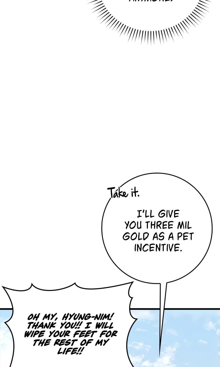 Read The Maxed-out Player chapter 20 image 7 on Lezhin