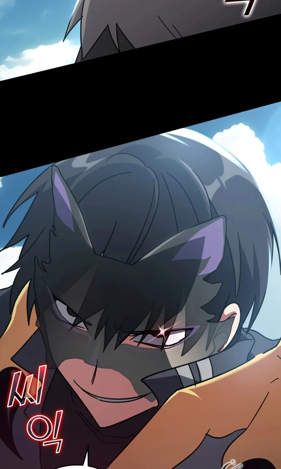 Read The Maxed-out Player chapter 20 image 70 on Lezhin