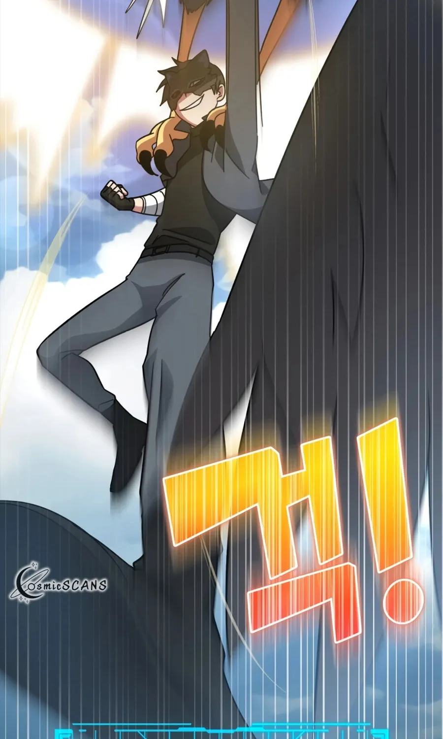 Read The Maxed-out Player chapter 20 image 74 on Lezhin