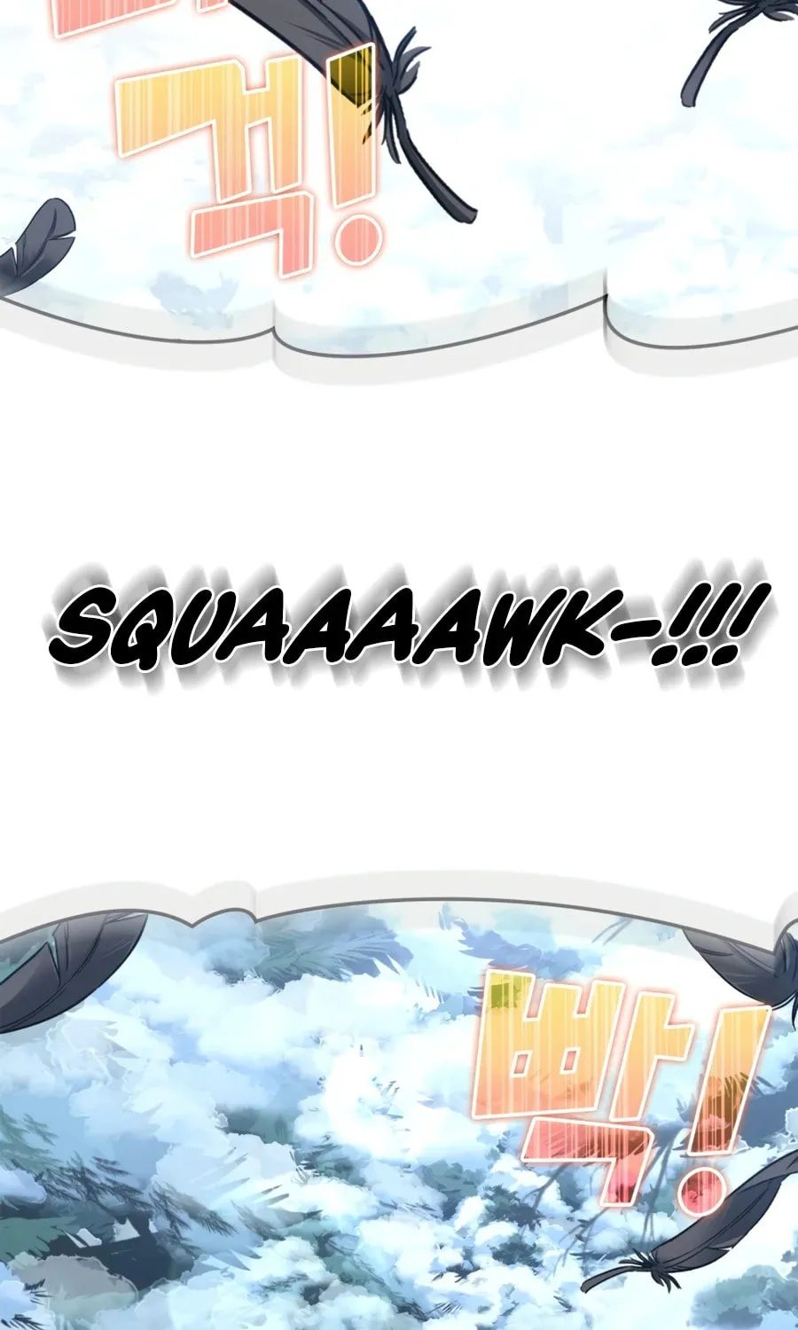 Read The Maxed-out Player chapter 20 image 85 on Lezhin