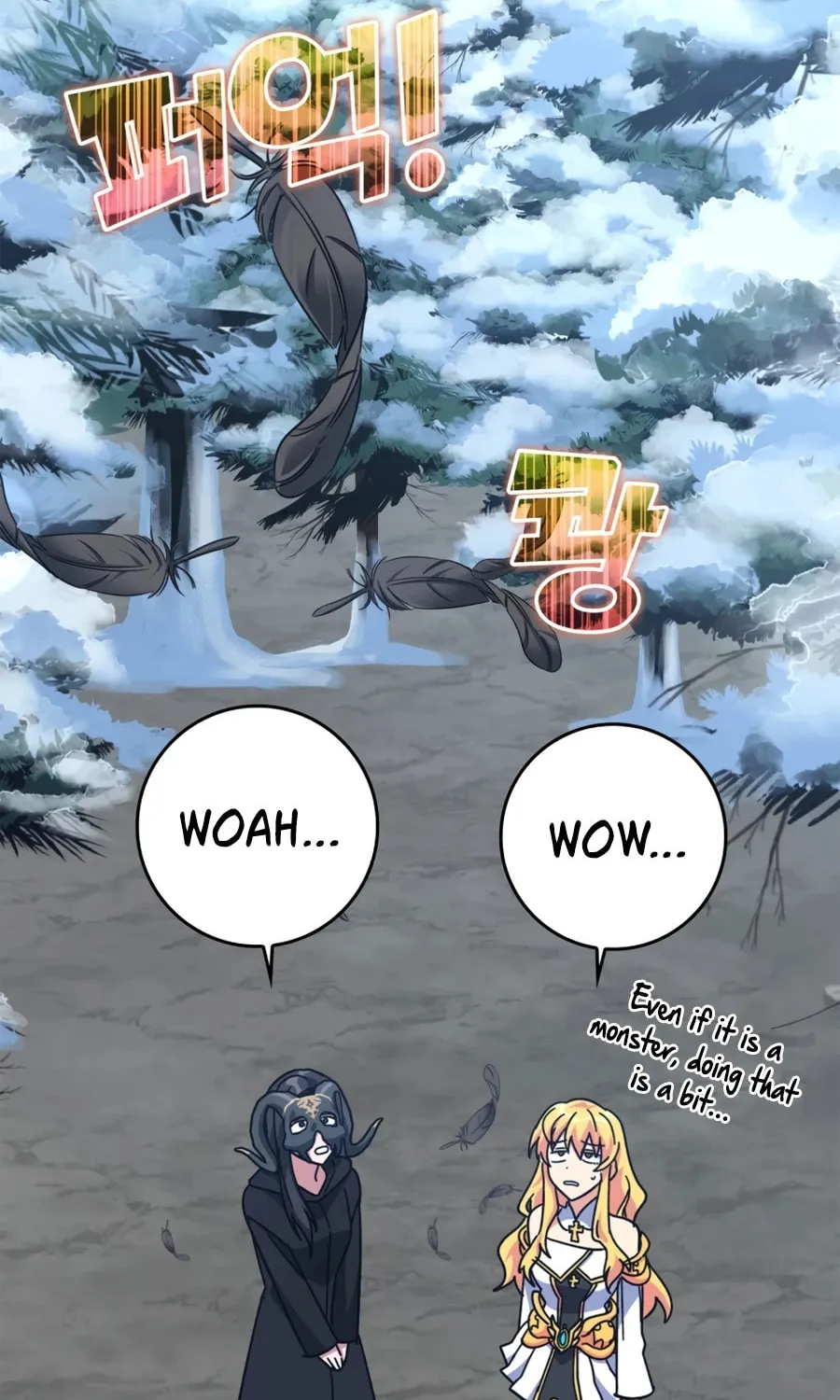 Read The Maxed-out Player chapter 20 image 86 on Lezhin