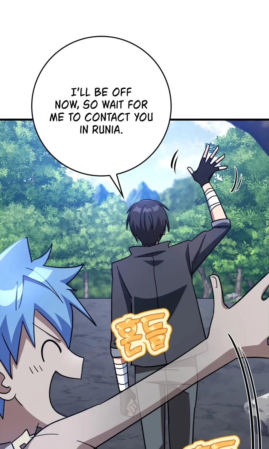 Read The Maxed-out Player chapter 20 image 9 on Lezhin