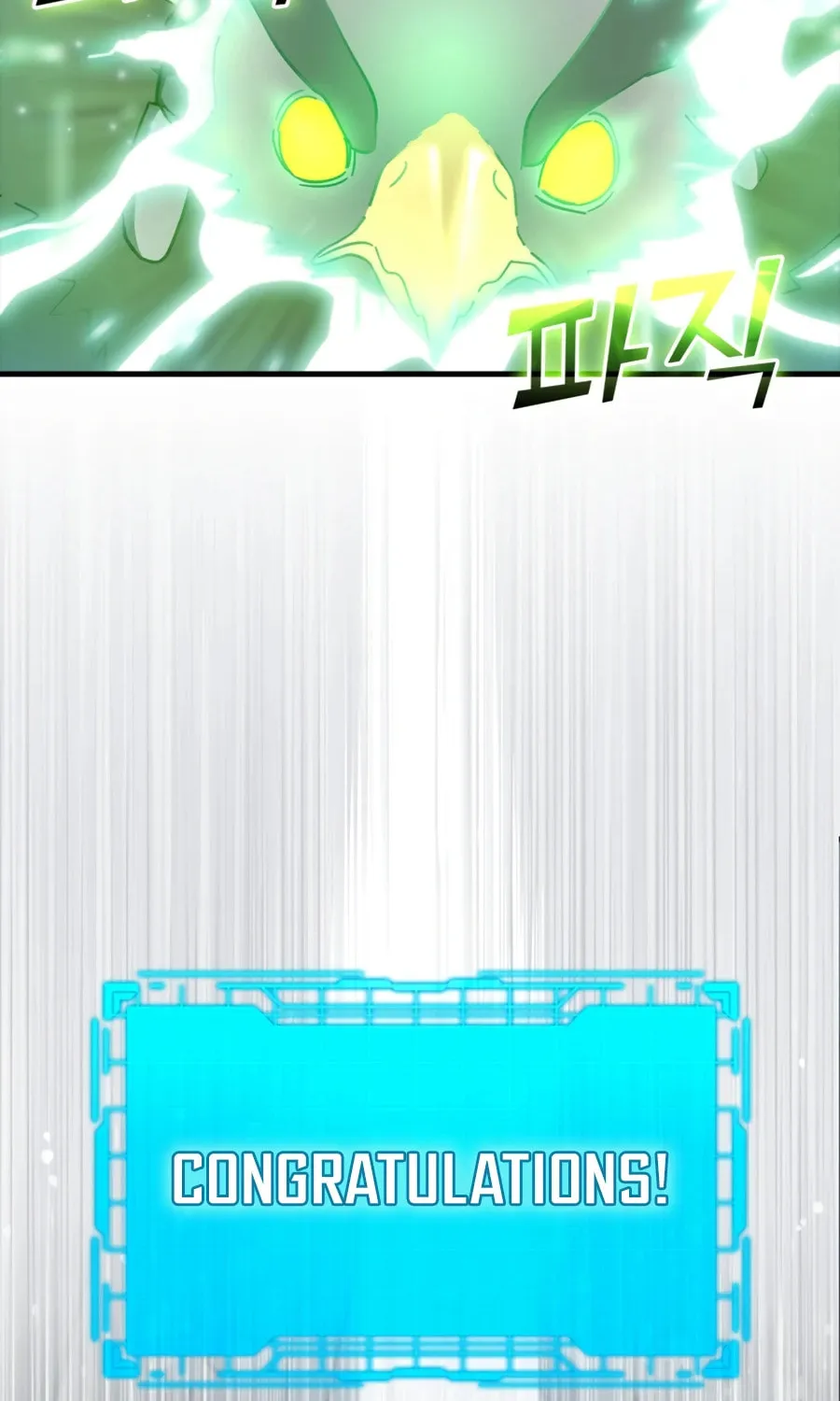 Read The Maxed-out Player chapter 20 image 94 on Lezhin