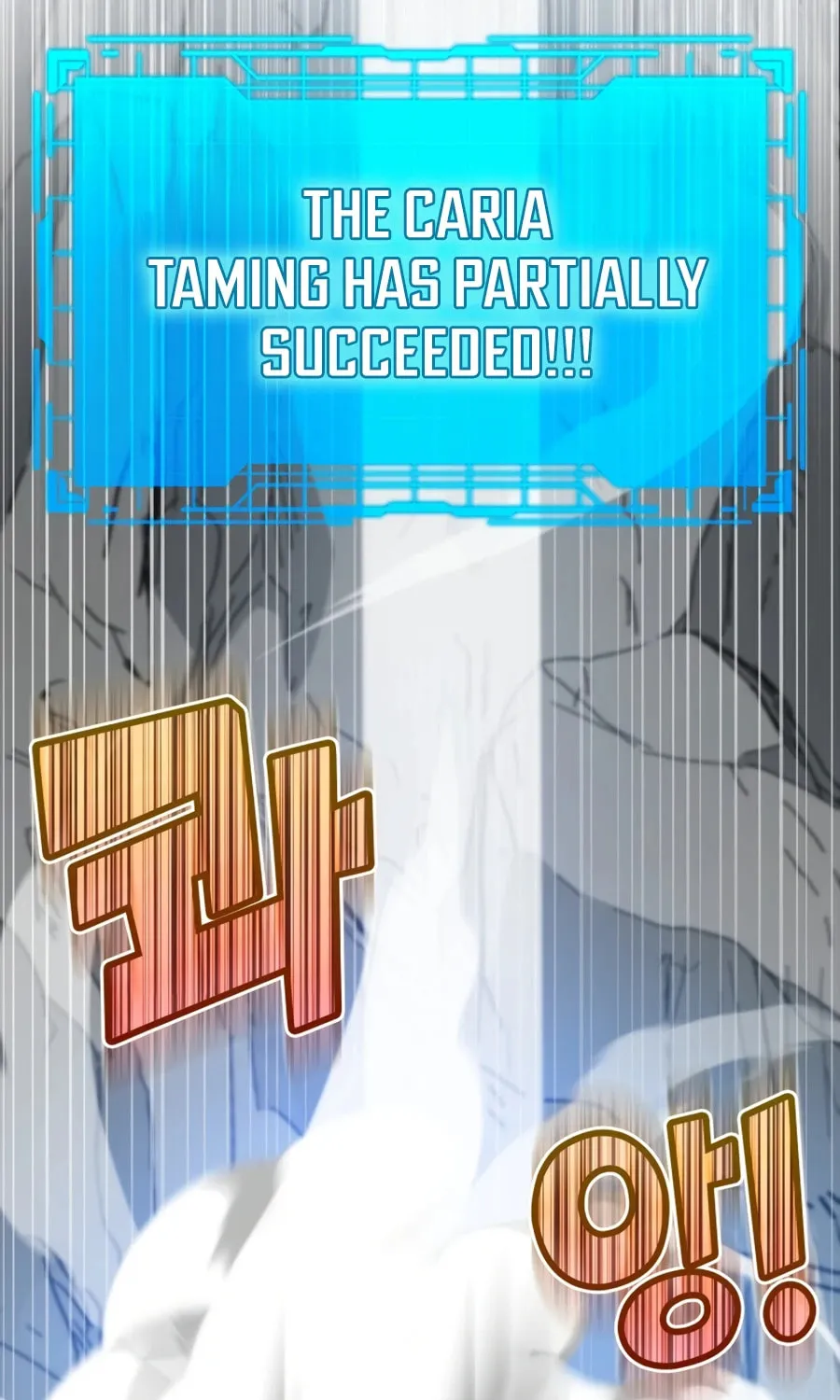 Read The Maxed-out Player chapter 20 image 95 on Lezhin