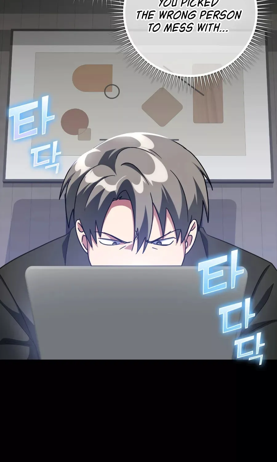 Read The Maxed-out Player chapter 21 image 110 on Lezhin