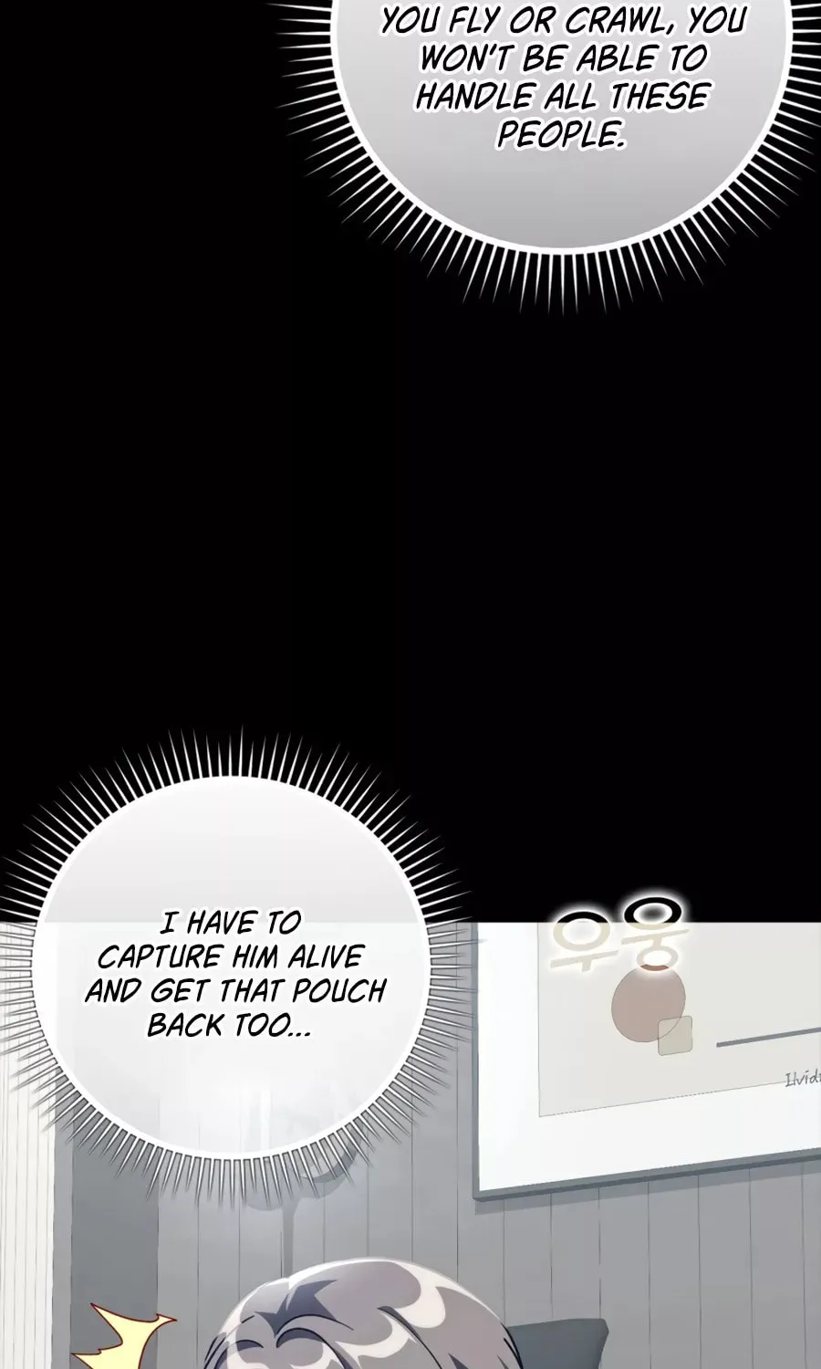 Read The Maxed-out Player chapter 21 image 113 on Lezhin