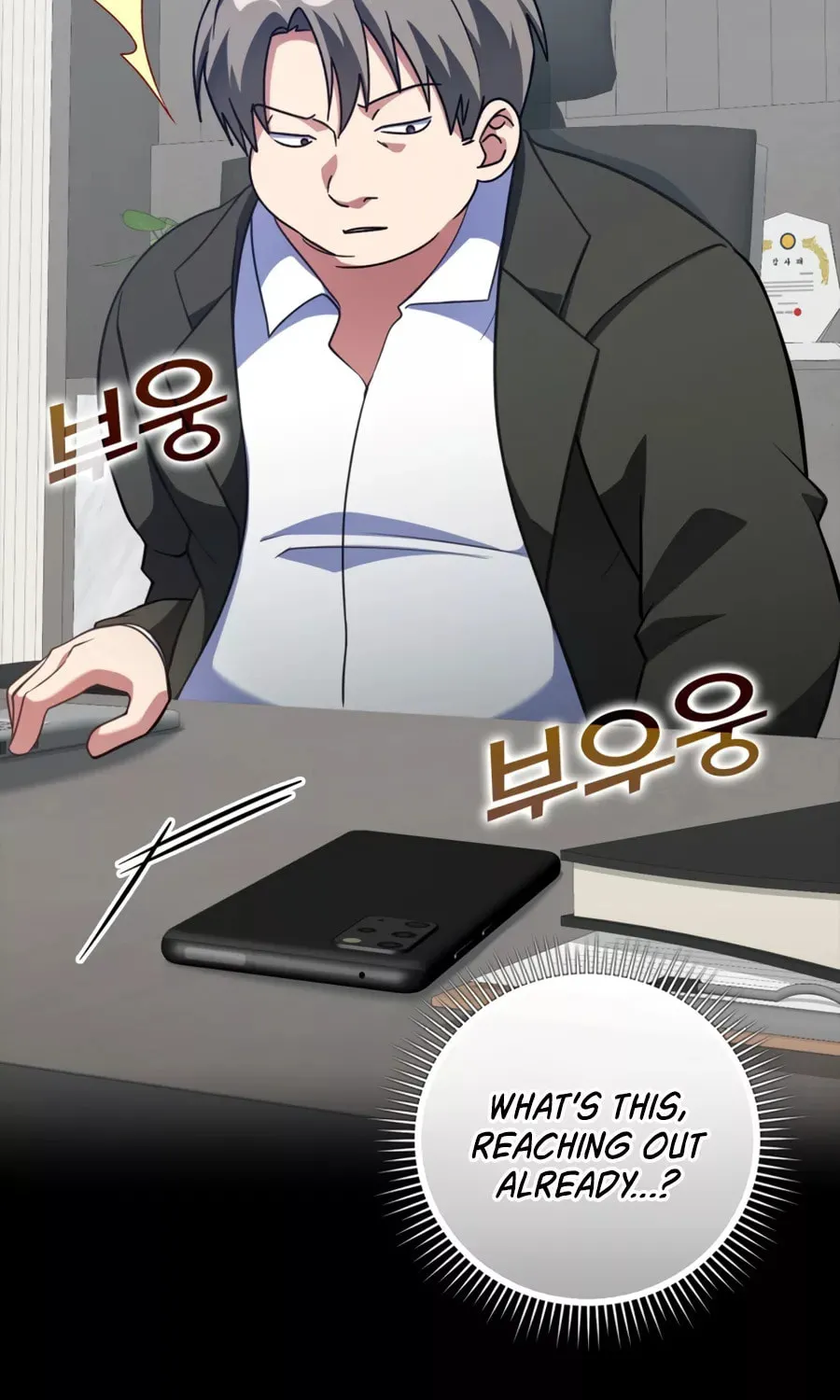 Read The Maxed-out Player chapter 21 image 114 on Lezhin