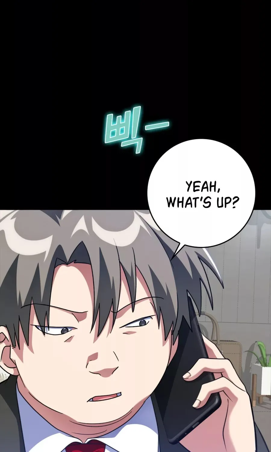 Read The Maxed-out Player chapter 21 image 115 on Lezhin