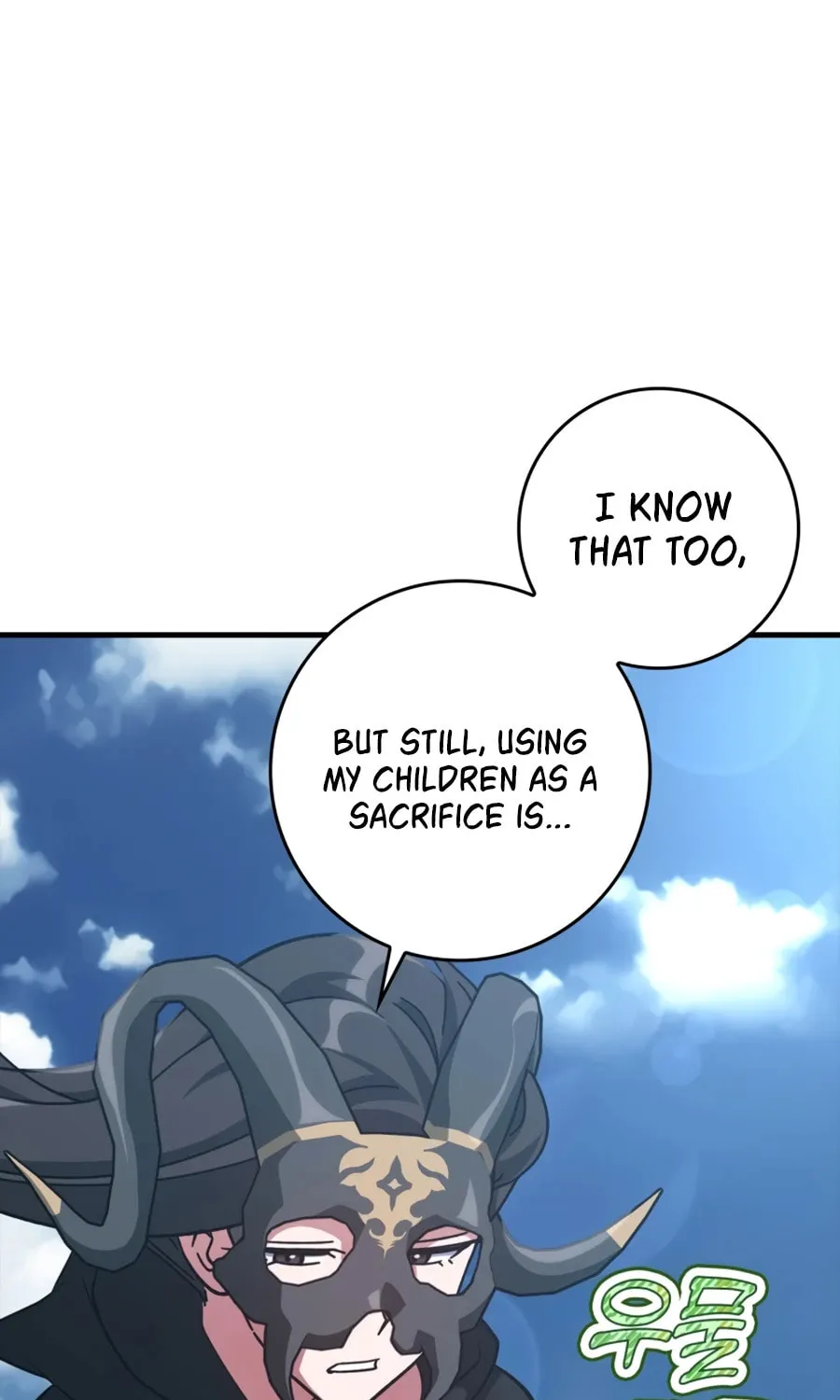 Read The Maxed-out Player chapter 21 image 29 on Lezhin