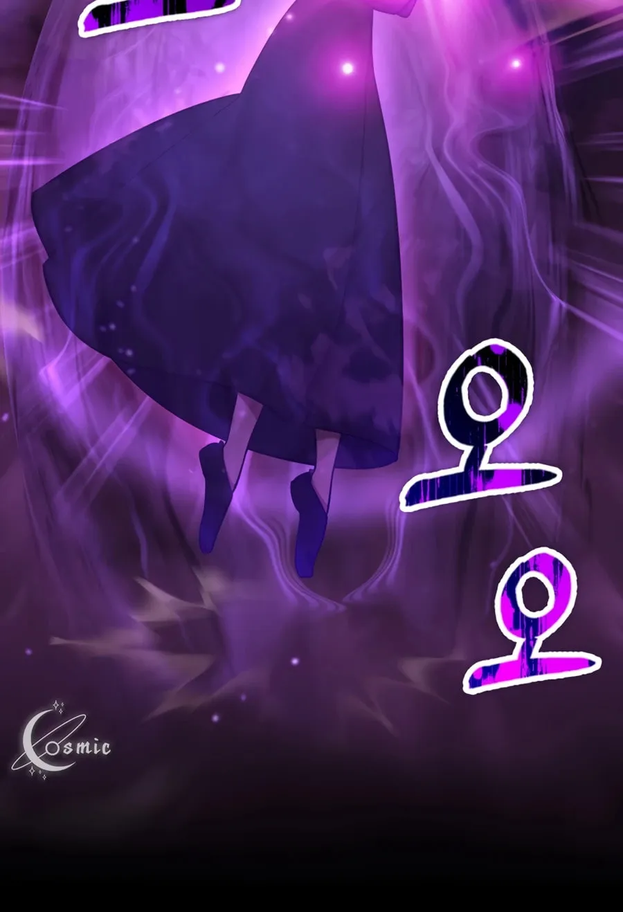 Read The Maxed-out Player chapter 21 image 46 on Lezhin
