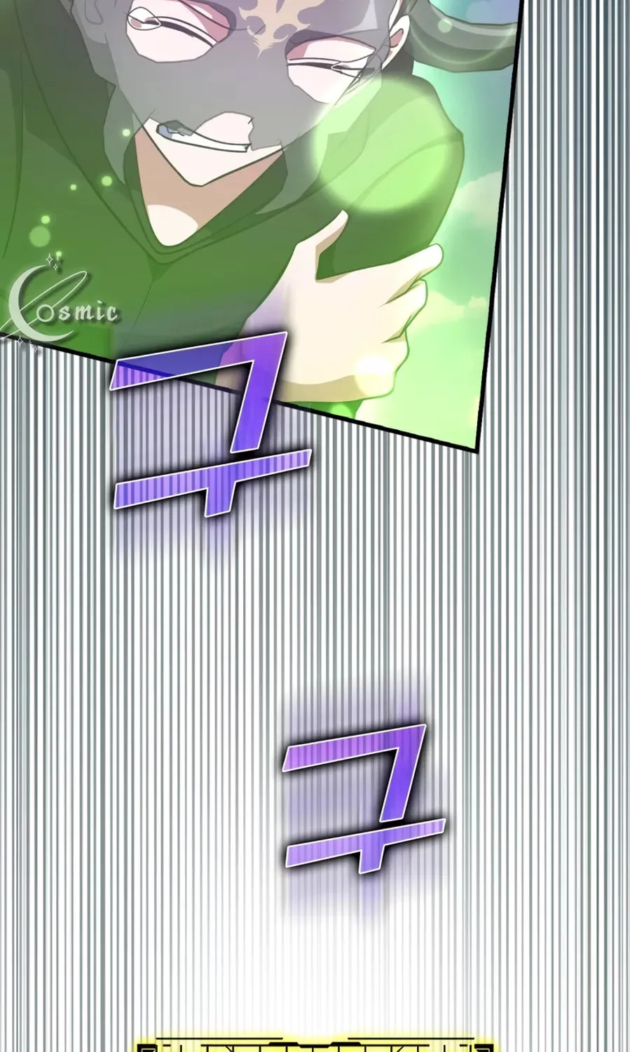 Read The Maxed-out Player chapter 21 image 54 on Lezhin