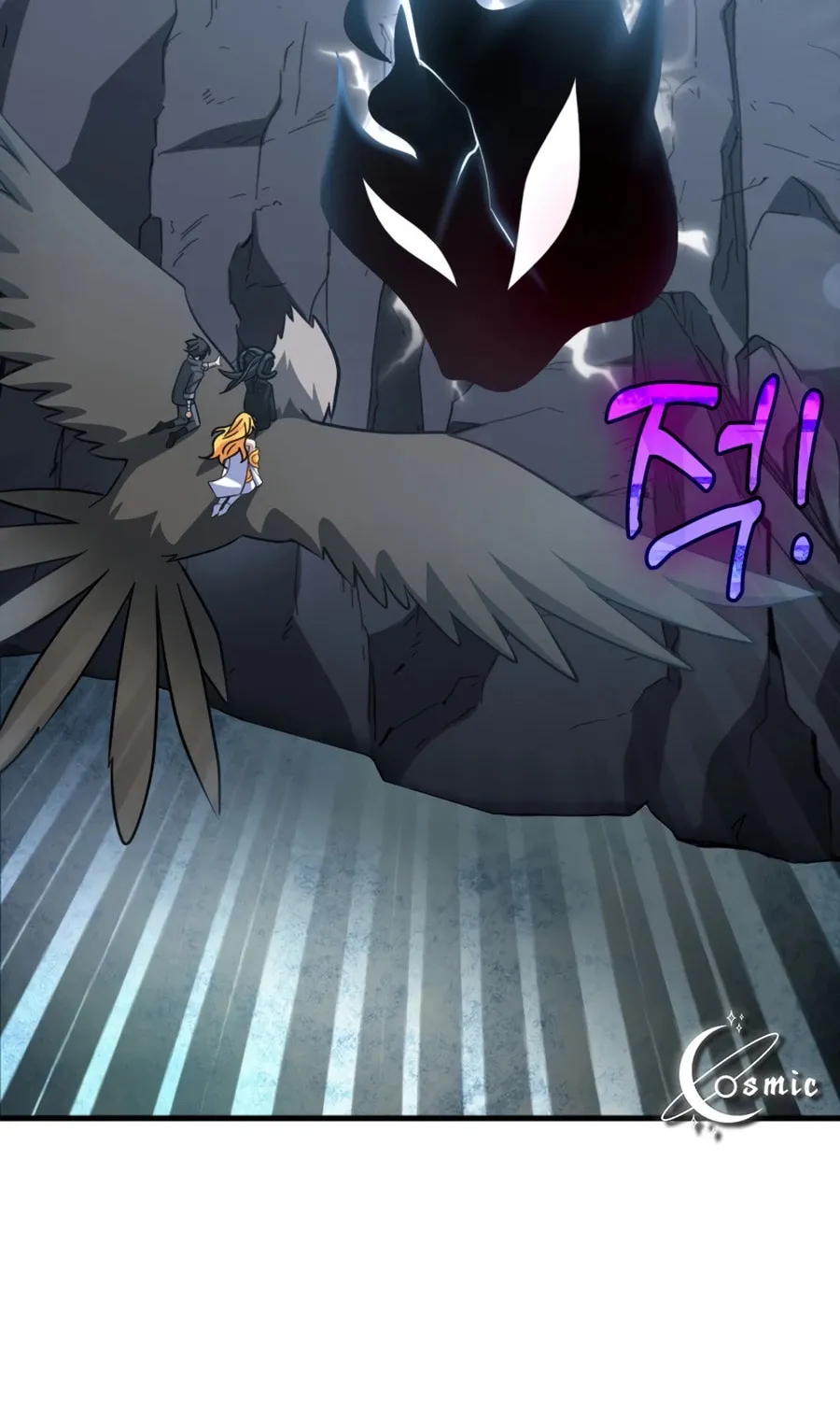 Read The Maxed-out Player chapter 21 image 60 on Lezhin