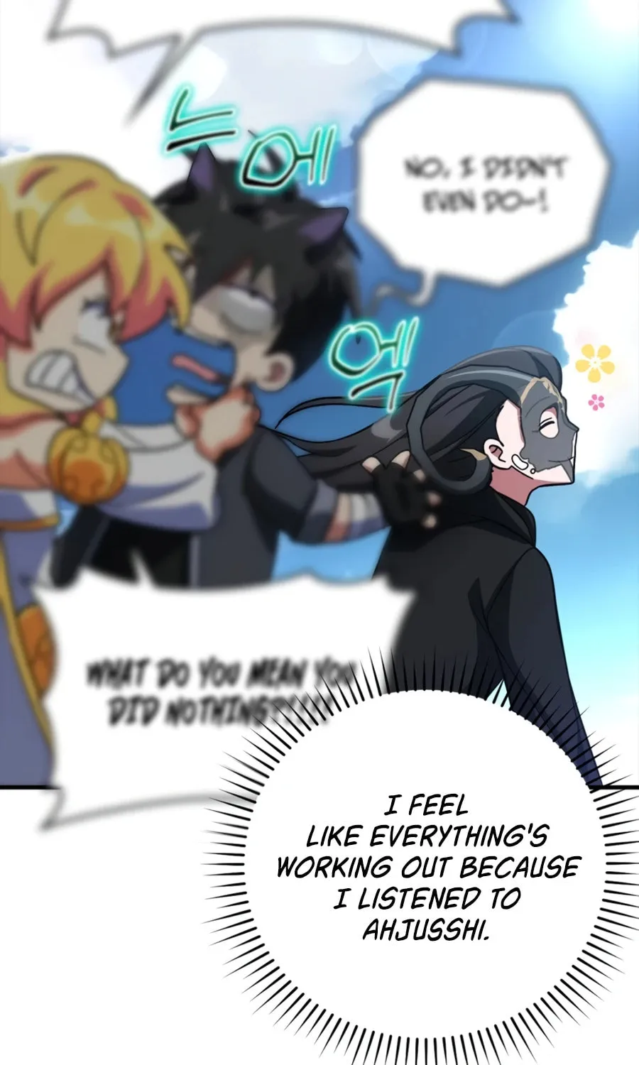 Read The Maxed-out Player chapter 21 image 64 on Lezhin