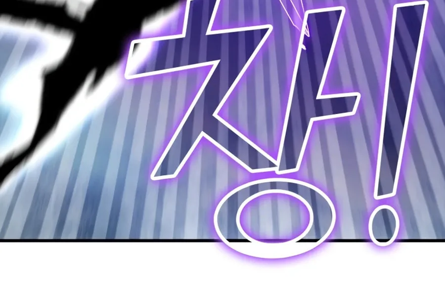 Read The Maxed-out Player chapter 21 image 68 on Lezhin