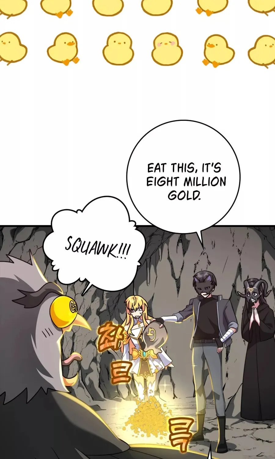 Read The Maxed-out Player chapter 21 image 93 on Lezhin