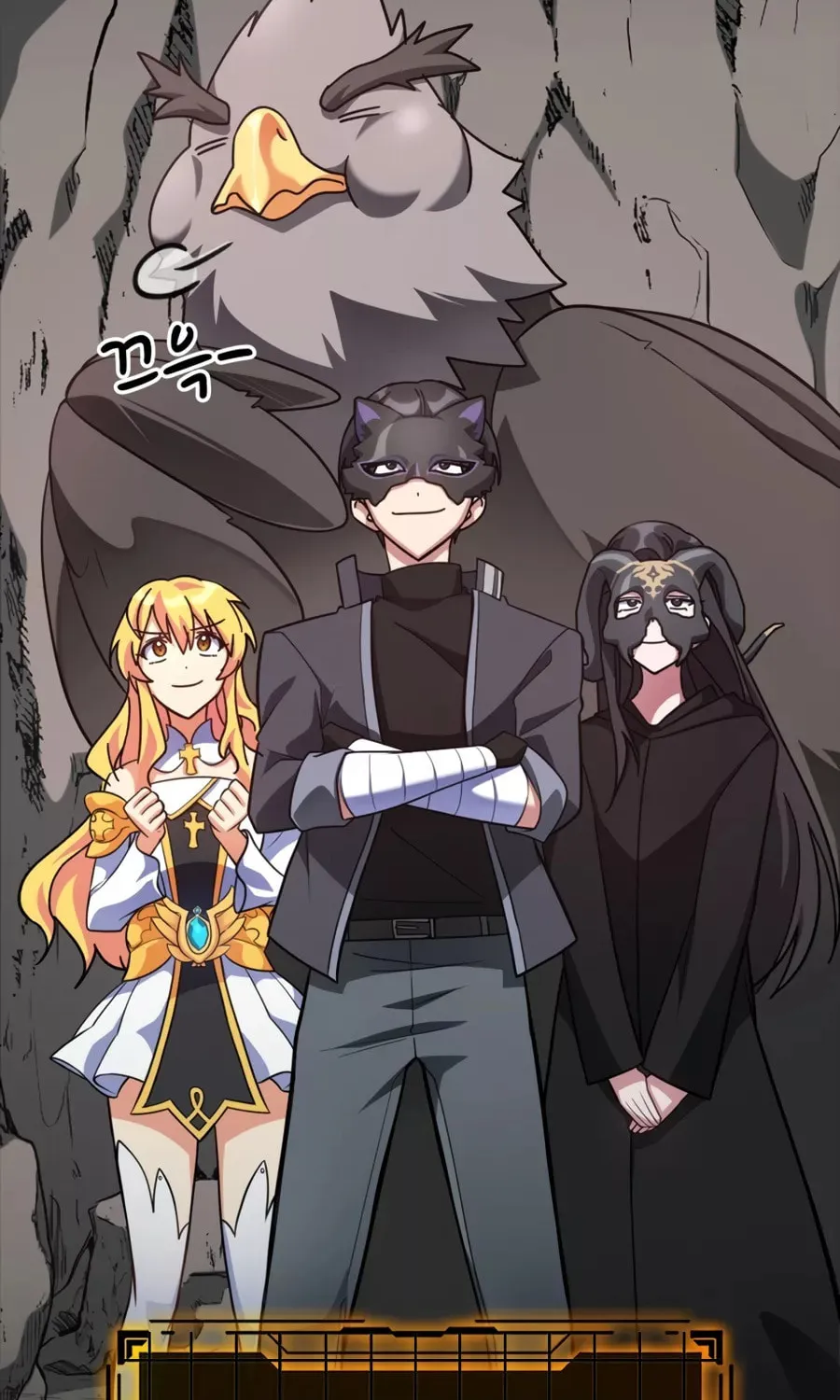 Read The Maxed-out Player chapter 21 image 95 on Lezhin