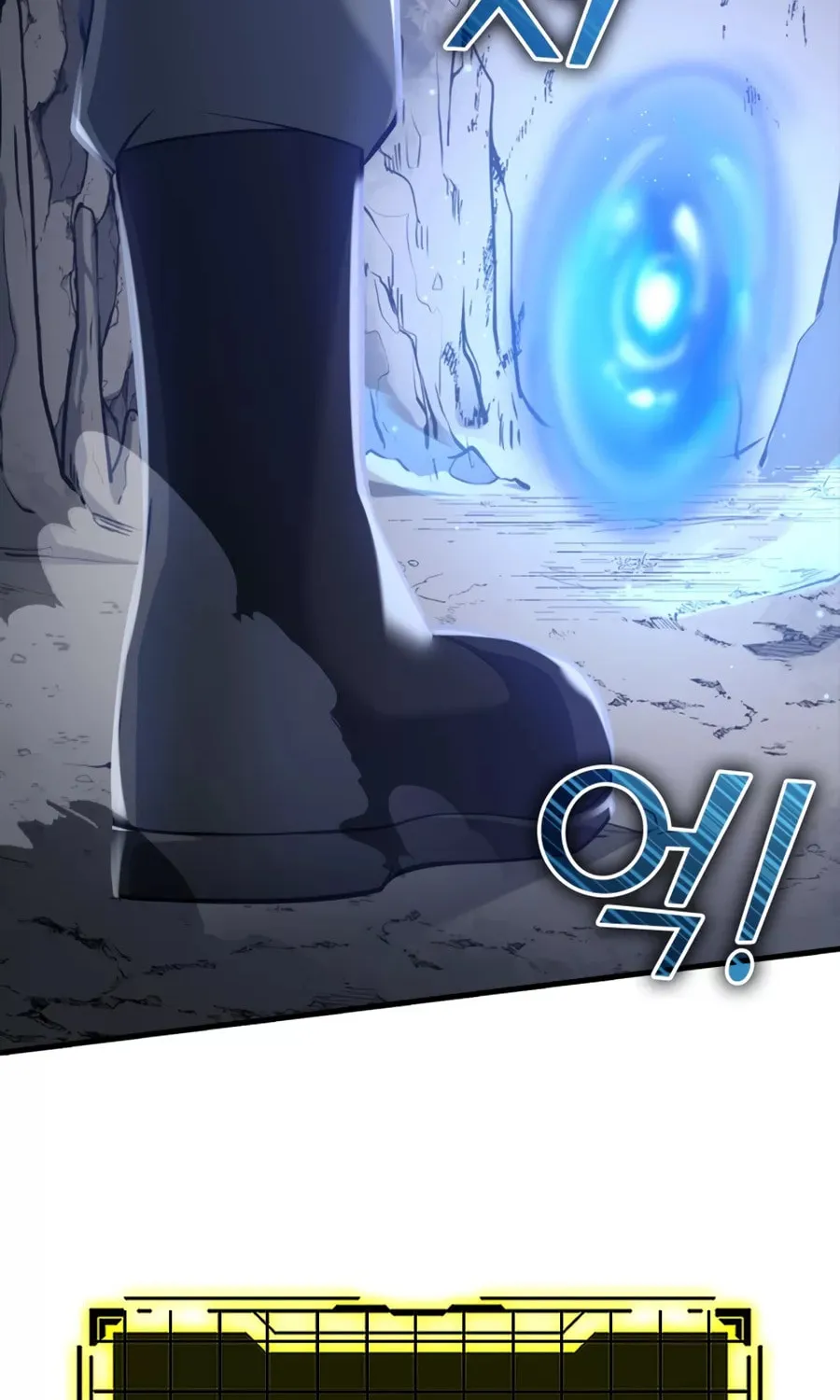 Read The Maxed-out Player chapter 21 image 97 on Lezhin