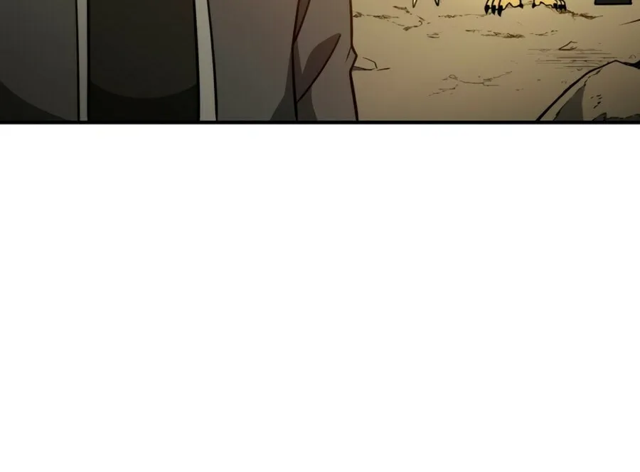 Read The Maxed-out Player chapter 22 image 101 on Lezhin