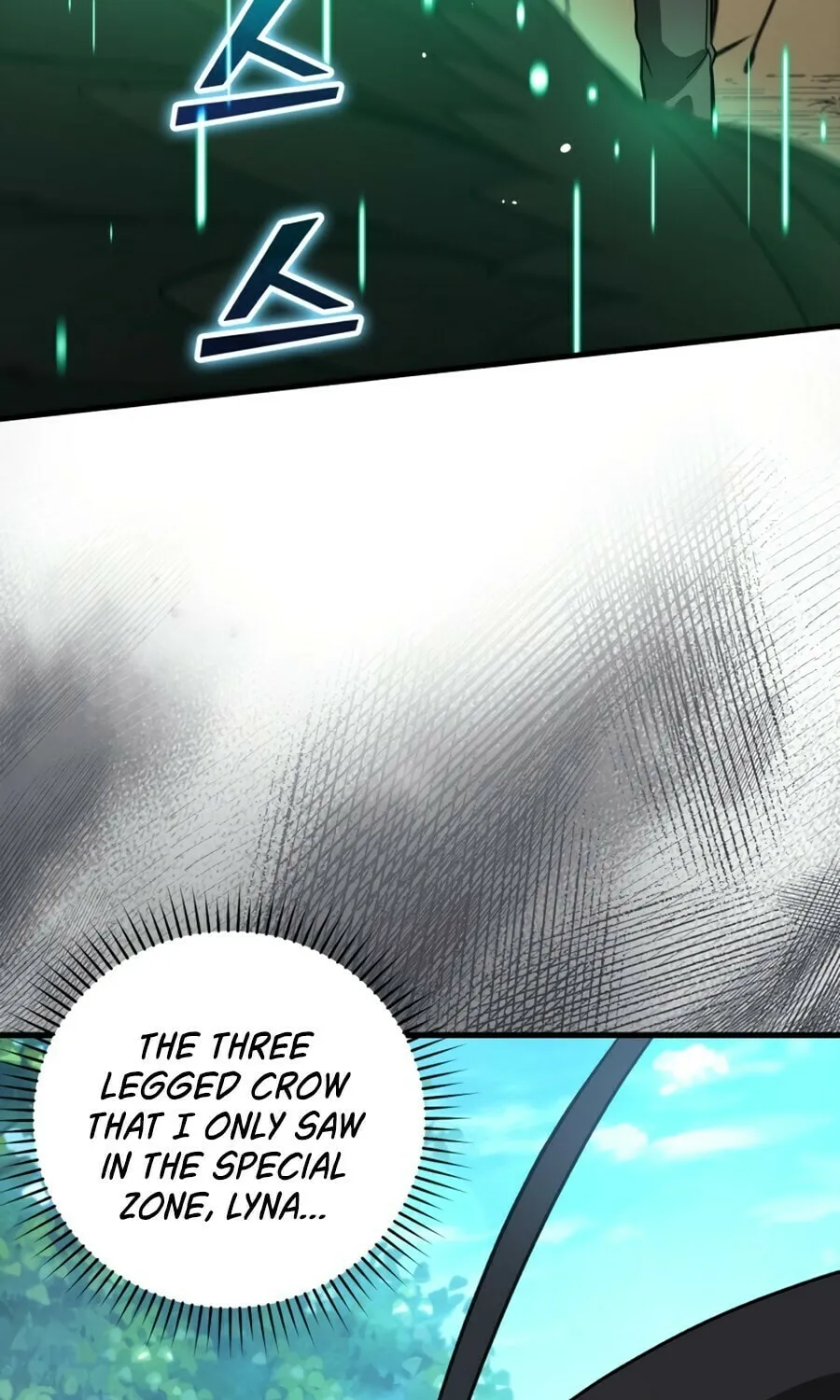 Read The Maxed-out Player chapter 22 image 15 on Lezhin