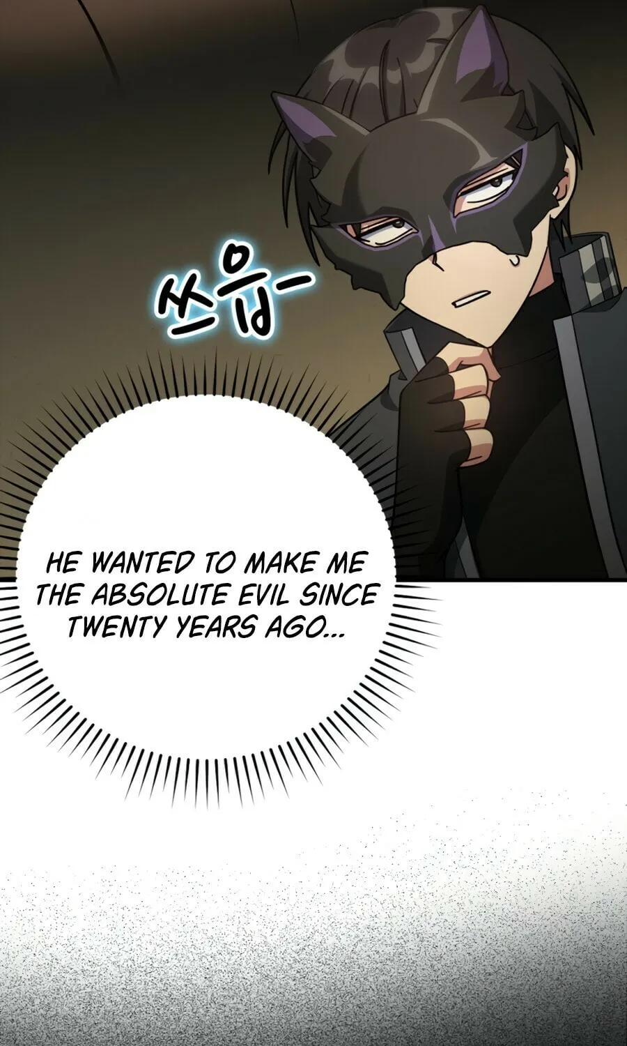 Read The Maxed-out Player chapter 22 image 18 on Lezhin