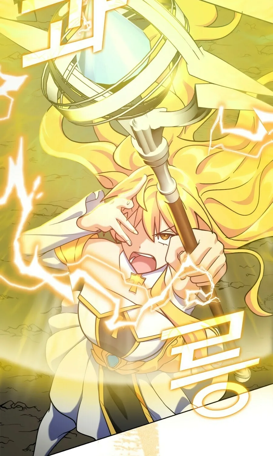 Read The Maxed-out Player chapter 22 image 23 on Lezhin