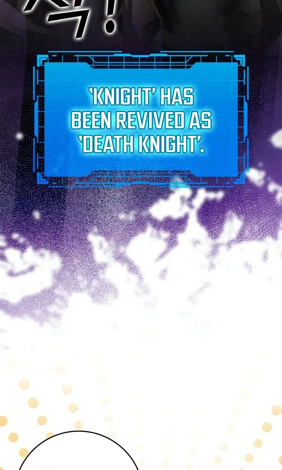 Read The Maxed-out Player chapter 22 image 37 on Lezhin