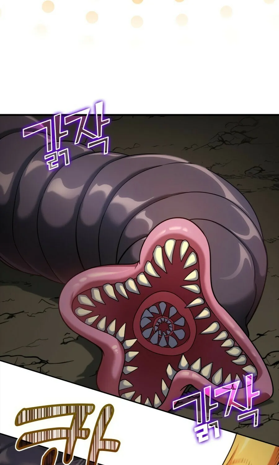 Read The Maxed-out Player chapter 22 image 39 on Lezhin