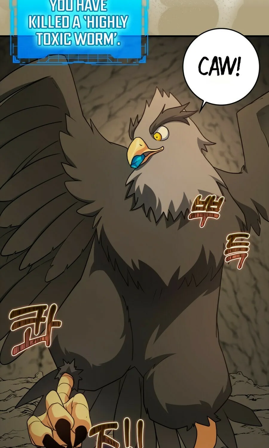 Read The Maxed-out Player chapter 22 image 41 on Lezhin