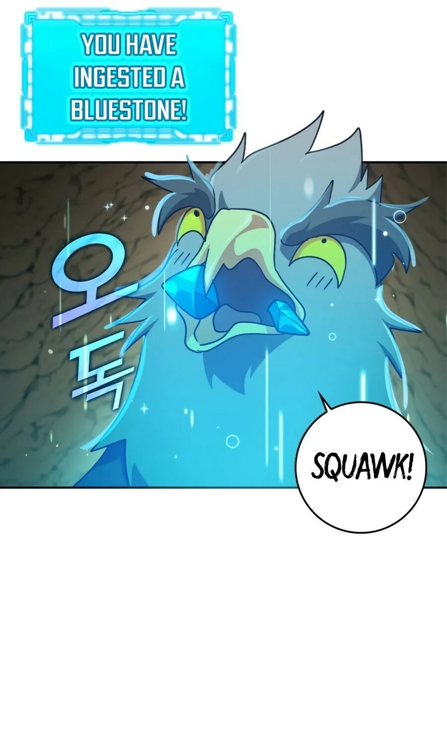 Read The Maxed-out Player chapter 22 image 43 on Lezhin