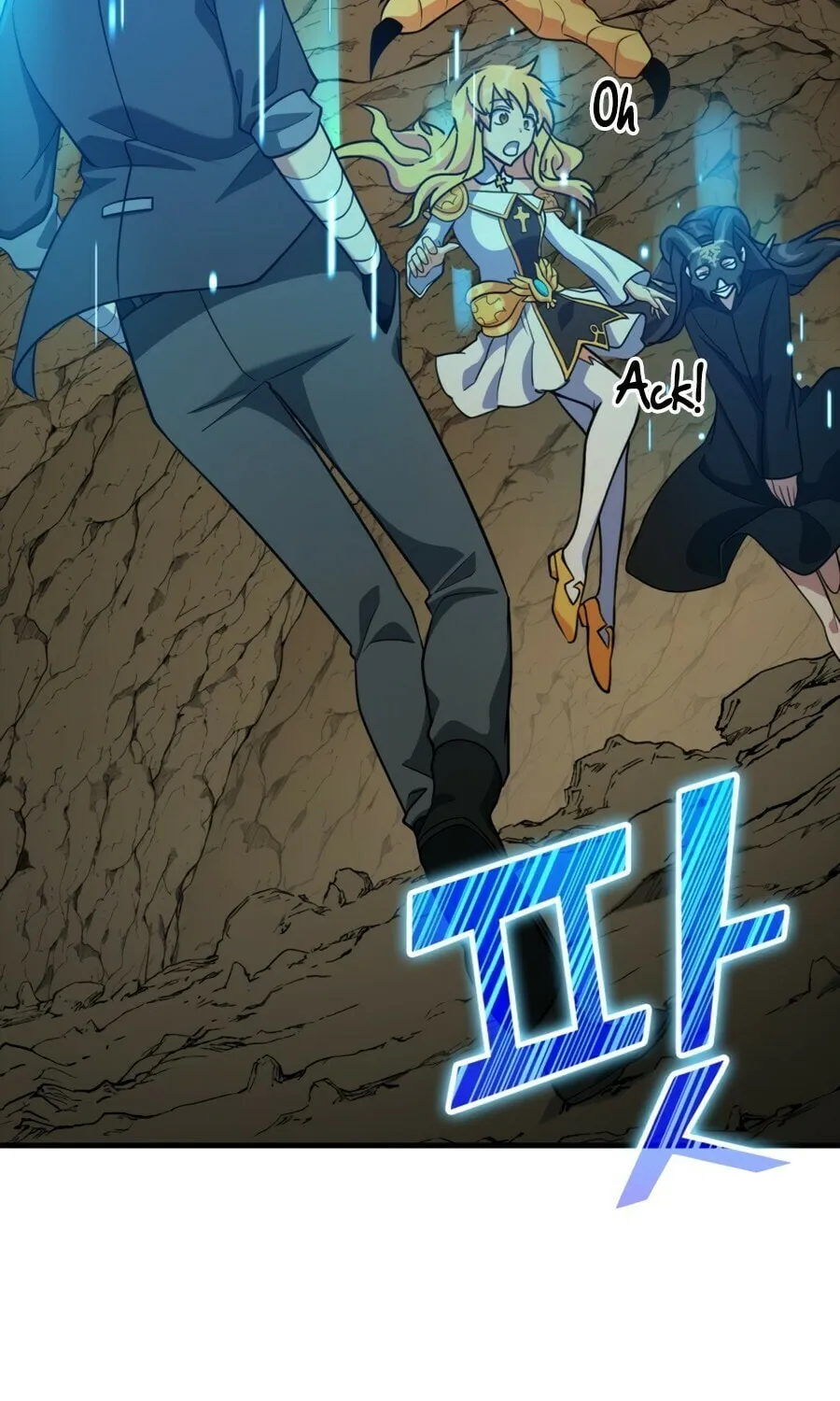 Read The Maxed-out Player chapter 22 image 45 on Lezhin