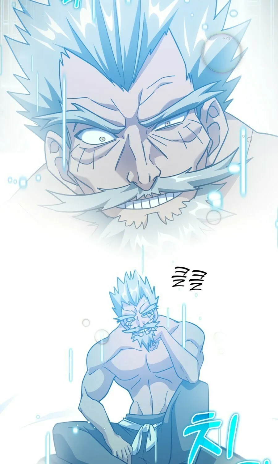 Read The Maxed-out Player chapter 22 image 54 on Lezhin