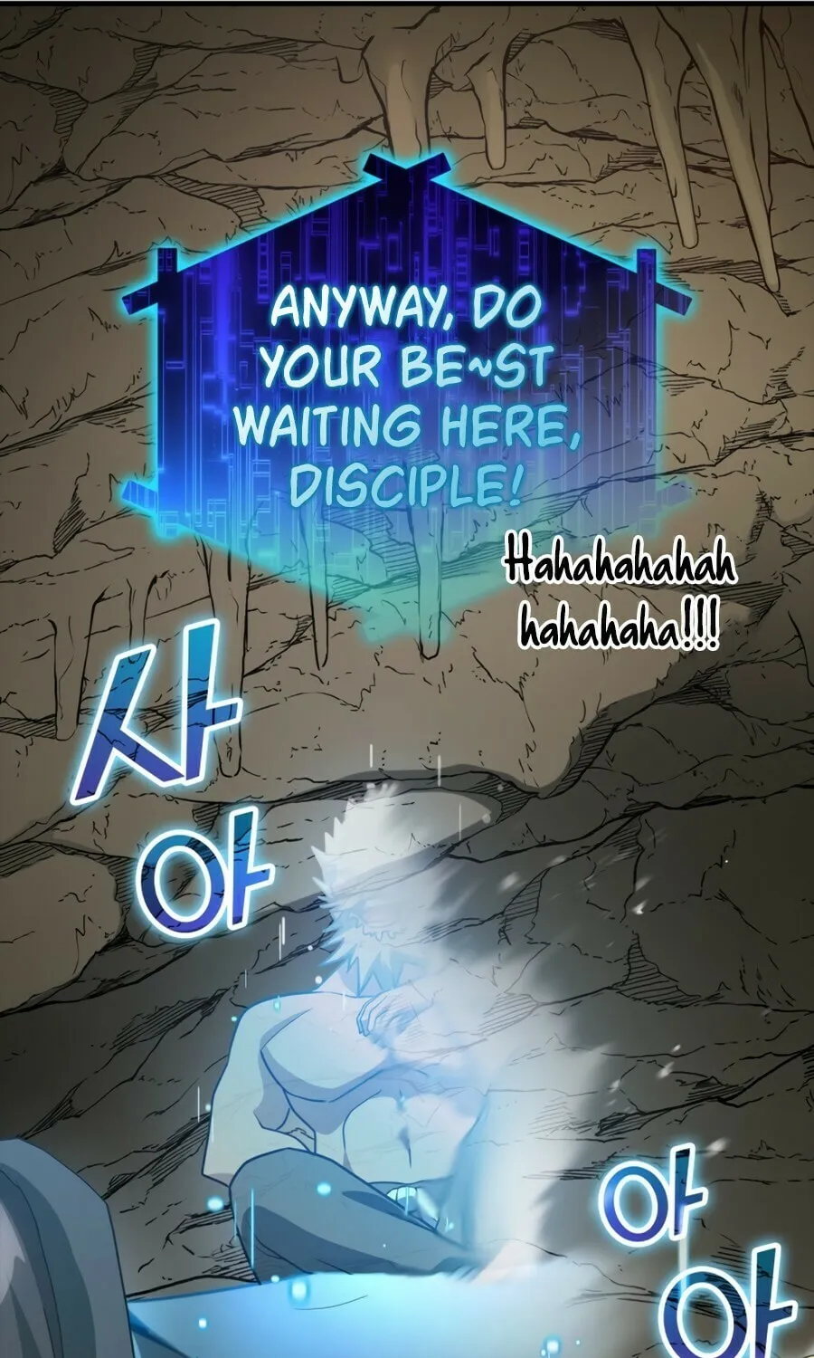 Read The Maxed-out Player chapter 22 image 74 on Lezhin