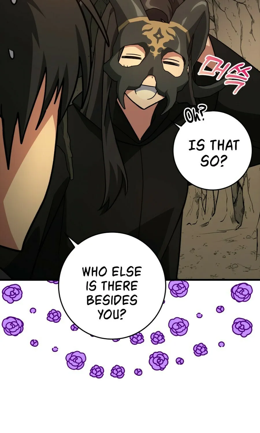 Read The Maxed-out Player chapter 22 image 78 on Lezhin