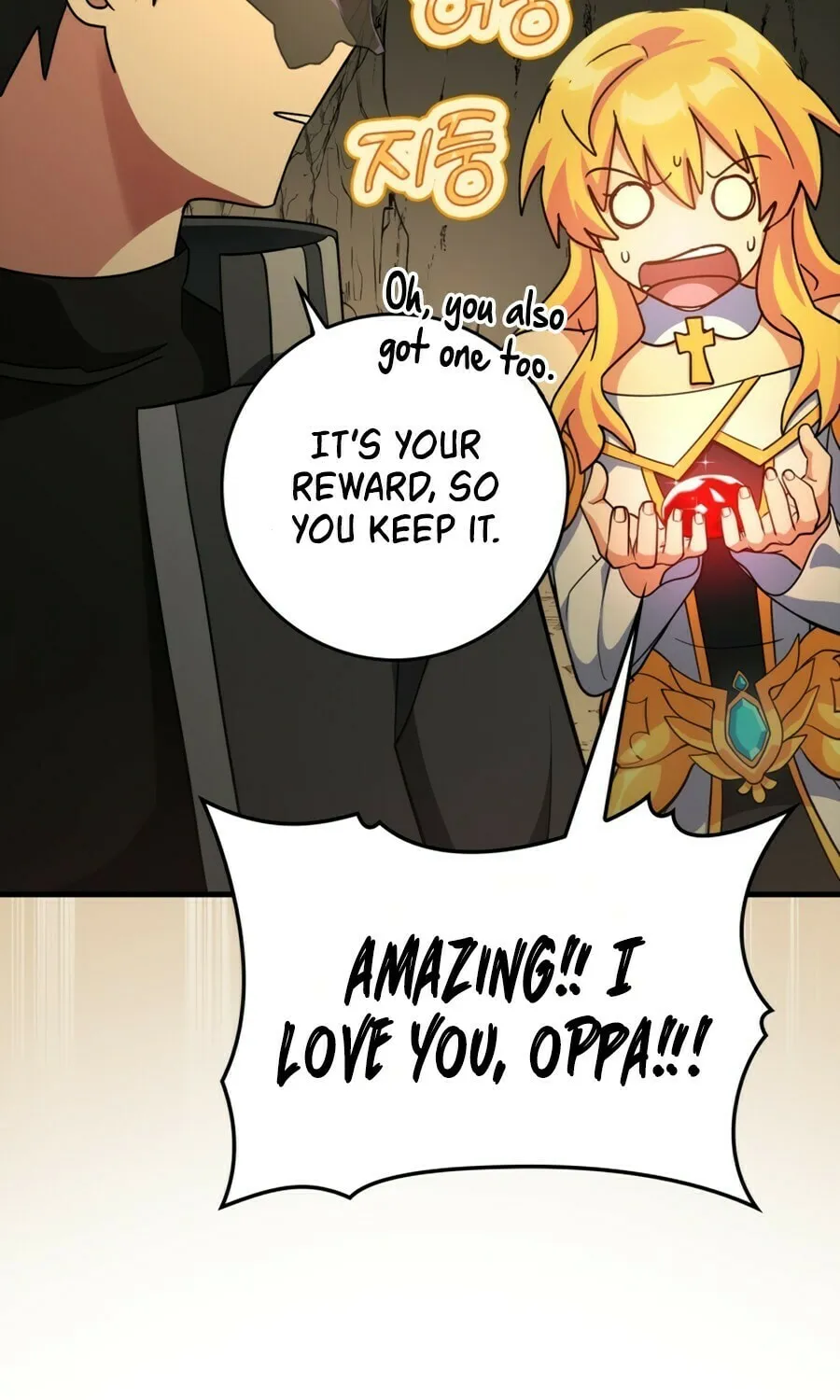 Read The Maxed-out Player chapter 22 image 89 on Lezhin