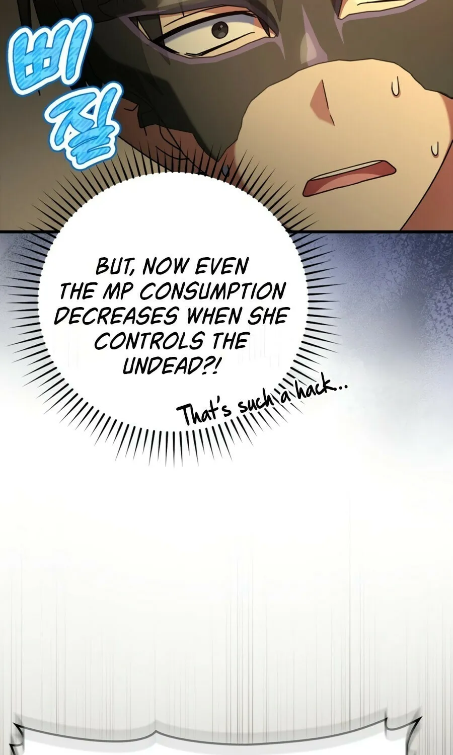 Read The Maxed-out Player chapter 22 image 96 on Lezhin