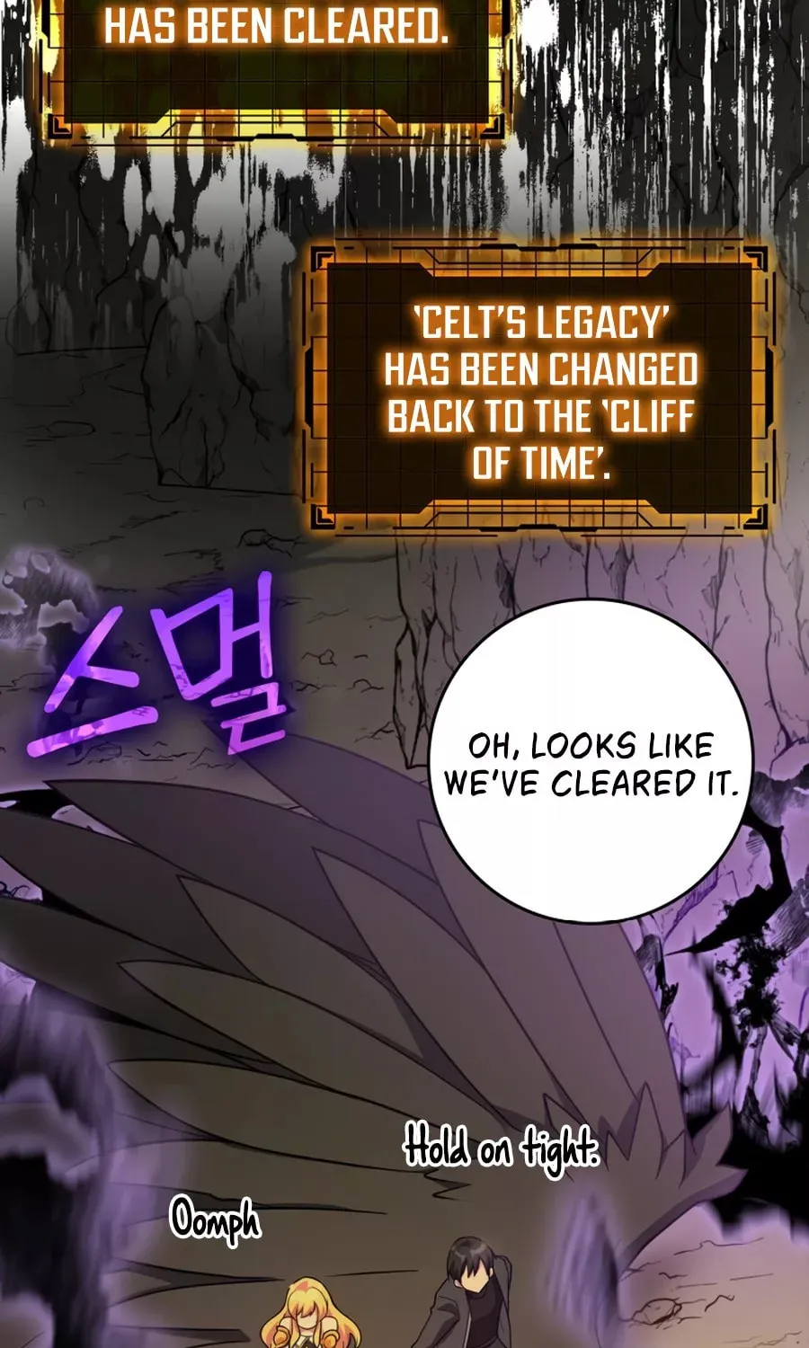 Read The Maxed-out Player chapter 23 image 10 on Lezhin