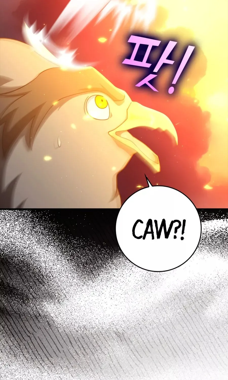 Read The Maxed-out Player chapter 23 image 102 on Lezhin