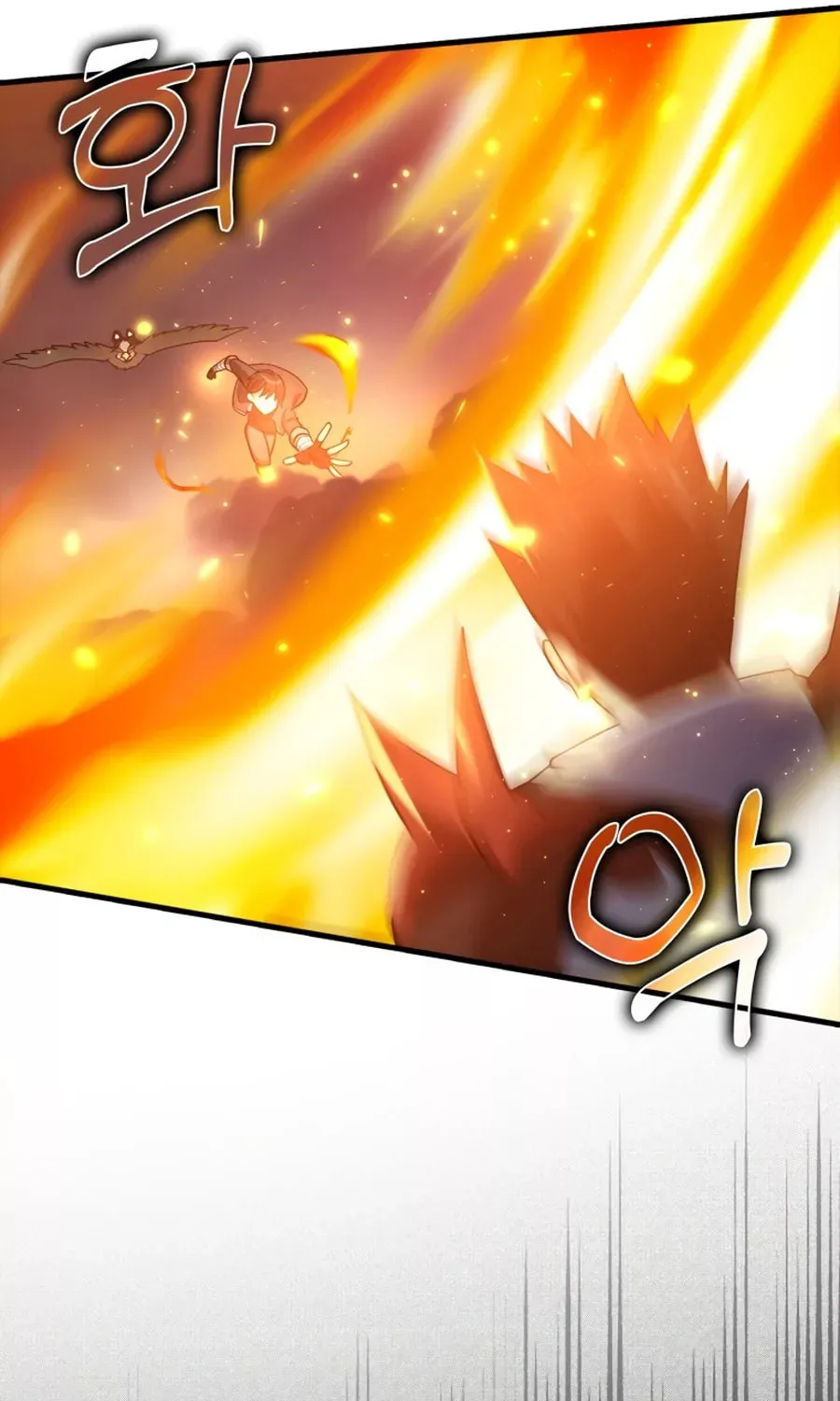 Read The Maxed-out Player chapter 23 image 105 on Lezhin
