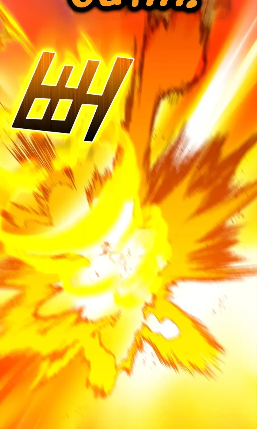 Read The Maxed-out Player chapter 23 image 108 on Lezhin