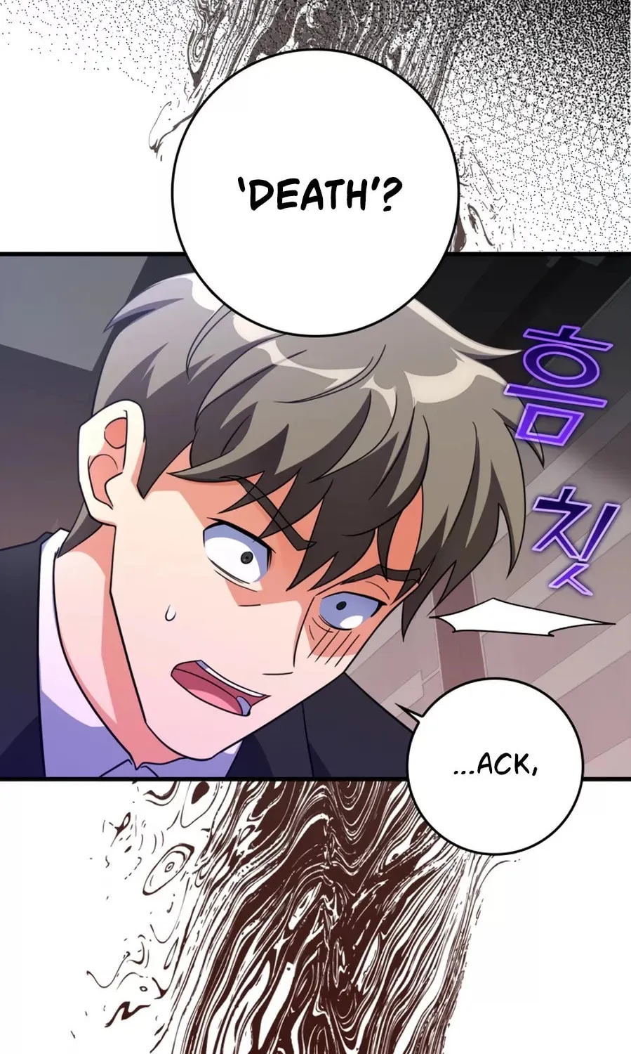 Read The Maxed-out Player chapter 23 image 117 on Lezhin